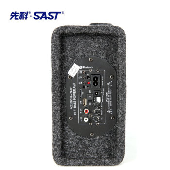科方形毛毡摩托汽车有源低音炮重低音大功率音箱12V 220V车载音响高清图片