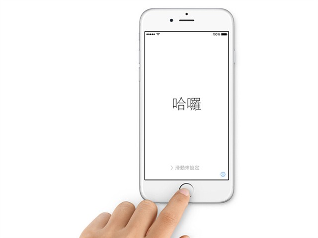 iphone5联通合约机 未到期换移动_iphone5电信合约机到期_iphone5电信合约机到期
