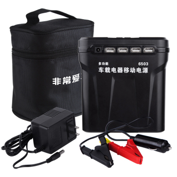 如何装车载移动电源 7142313.jpg