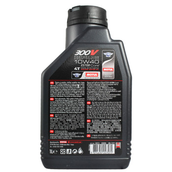 摩特(motul)300v4t 10w-40 酯类全合成 摩托车机油 1l