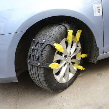 便宜实用的汽车防滑链 7529035.jpg