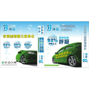 曼牌滤清器曼牌三滤套装老日产骐达颐达骊威轩逸骏逸玛驰楼兰机滤空高清图片