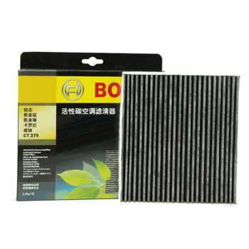 活性炭空调滤 06款前老威驰滤清器产品图片1高清图片