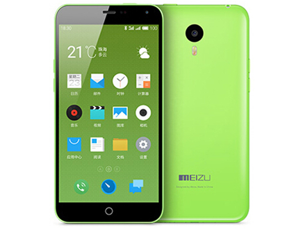 魅族魅蓝note运行内存_魅族note和魅蓝note2_魅蓝note和魅族note2