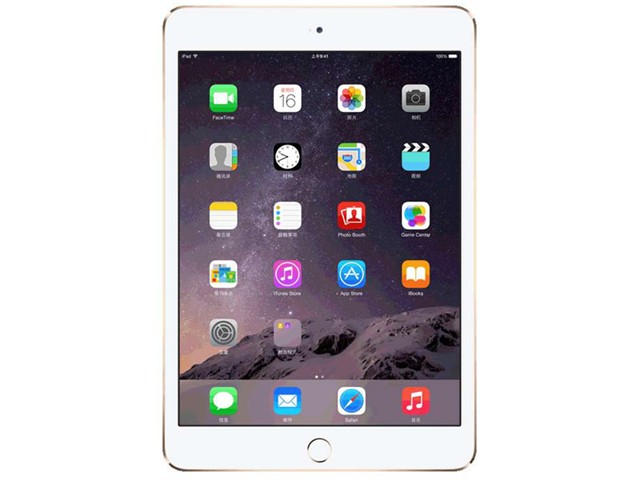 ipad mini 7和ipad air 8 7934535.jpg