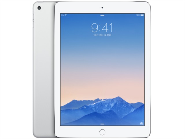 苹果iPad Air2 9.7英寸平板电脑(A8X处理器\/2G
