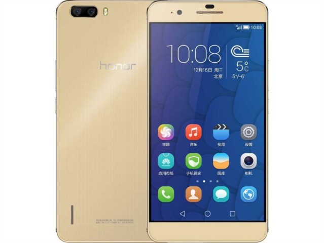 荣耀6plus((pe-cl00)电信高配版4g版(双卡双待/金)手机产品图片5