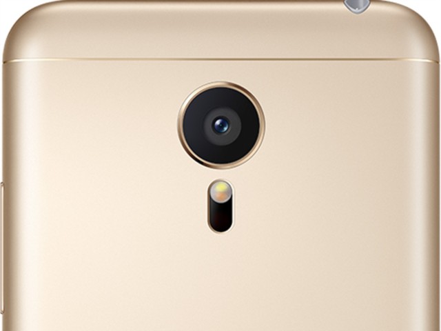 魅族MX5 移动 64G 金色手机产品图片7-IT168