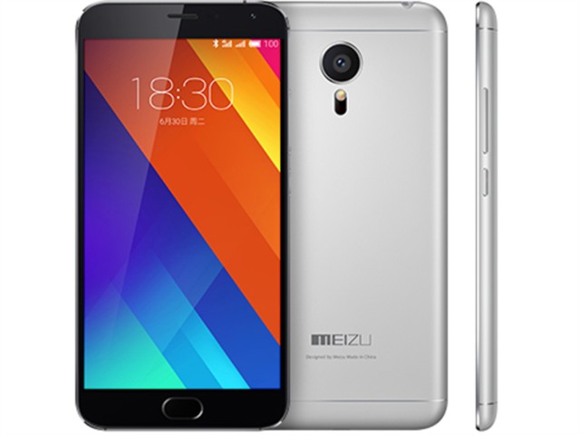 魅族MX5 移动 64G 金色手机产品图片10-IT168