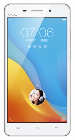 vivoy37 移动4g手机 白色手机产品图片6(6/23)