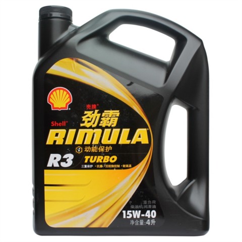 壳牌劲霸柴机油 Rimula R3 T 15W 40 4L润滑油产品图片1 