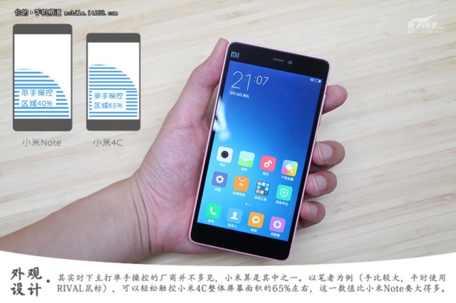 3gb小米版本:3080毫安时全网电池:容量版水客报价中心手机4c首页带手机图片