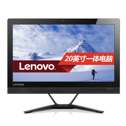 联想aio 300 20英寸一体机电脑 i3-6100t 4g 500g 集显 摄像头 win10