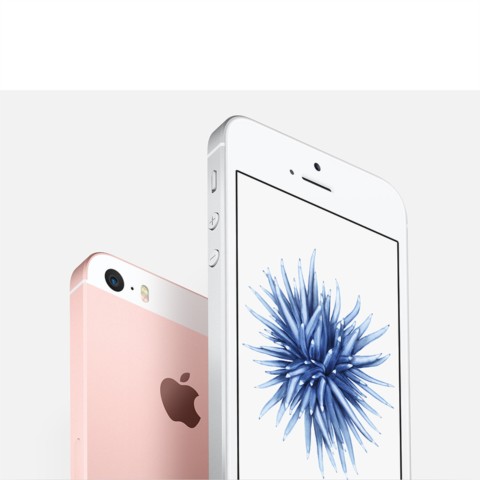 苹果iPhone SE 64GB 全网通 玫瑰金外观图片5( 5 /56)