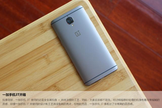 vivoy30标准版是几g手机 8486037.jpg