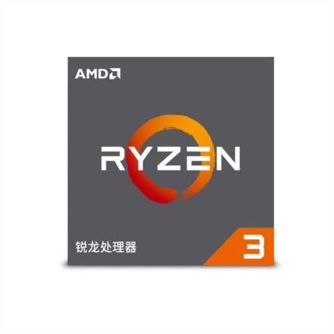 AMD锐龙 Ryzen 3 1200 处理器4核AM4接口 3