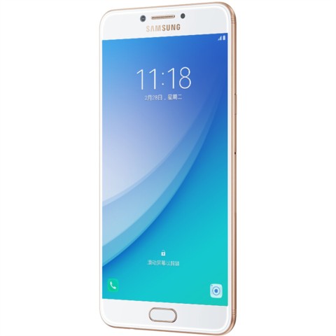 三星Galaxy C7 pro (C7018)4GB+64GB 枫叶金