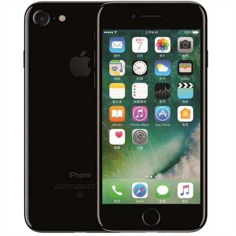 iPhone怎么拍照片更亮 8567623.jpg