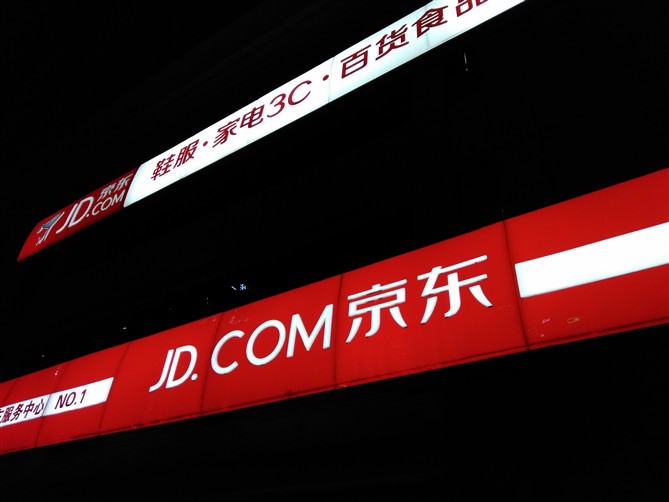 中兴 中兴 AXON 天机 mini 勇士队定制版 B2015 华尔金 移动联通电信4G 双卡双待 样张图