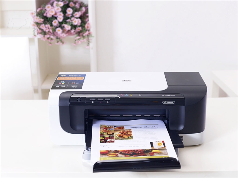 最便宜的打印机_惠普最便宜的喷墨打印机D2668仅卖265元 打印机行情
