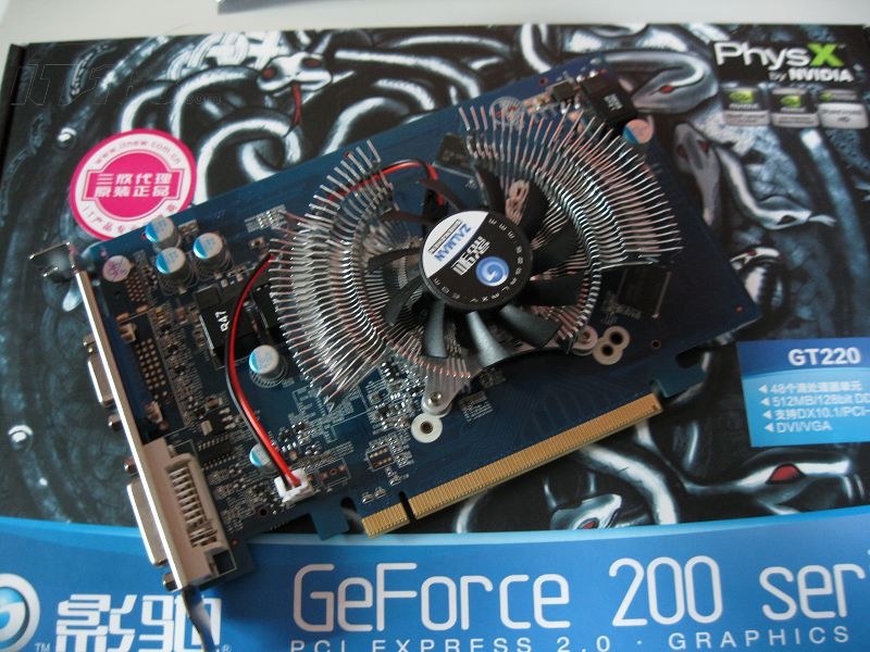 想买块显卡,影驰GT220加强版X2,大概多少钱?