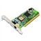 SURECOM EP-320G-TXpk1