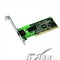 Intel 82559pk