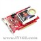 ���u����X1600PRO��ʯ��(MS-X1600PRO-D-D3256B-DT)pk1
