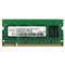 Aeneon 1GB��PC2-4300/DDR2 533/200Pin��