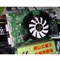 ӳ�� GF8600GT��Ϸս���ǿ��(256M)pk