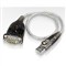 ATEN UC232A