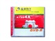 �廪ͬ�� DVD-R���̵�Ƭװpk