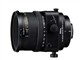 �῵ PC 85mm f/2.8D