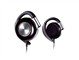 飞利浦 PHILIPS SHS4700 耳挂式(黑色)