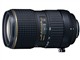 ͼ�� AT-X 535 PRO DX
