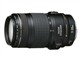 ���� EF 70-300mm f/4-5.6 IS USMpk