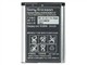 ���ᰮ���� BST-37 900mAh