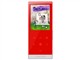 ���� YP-T10(4GB)pk
