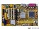 ��˶ P5LD2-X/1333pk