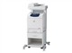 富士施乐 DocuPrint C3290 FS