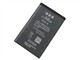 ŵ���� BL-5C 970mAh