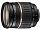 ���� SP AF 17-50mm f/2.8 XR Di II LD Aspherical [IF] pk