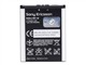 ���ᰮ���� BST-40 1120mAh