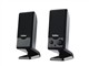 漫步者 Edifier R10U 2.1声道(黑色)
