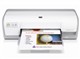 ���� Deskjet D2568(CB671D)