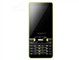 OPPO A100pk
