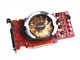 ���� HD4830pk