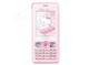 Ӣ���� A136 Hello Kittypk