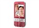 ��Ϊ C7199pk