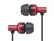 KENWOOD KH-C511pk
